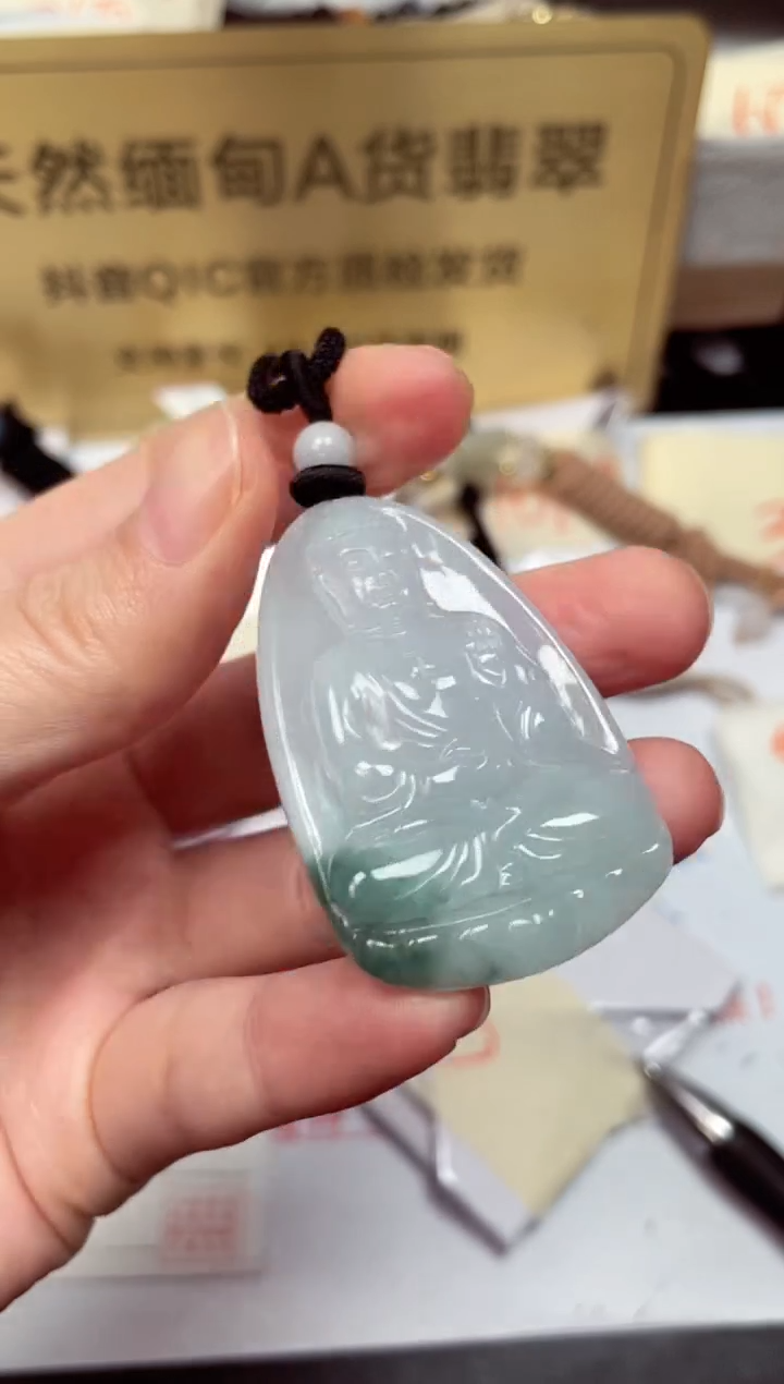 颈饰未镶嵌翡翠天然缅甸翡翠A货