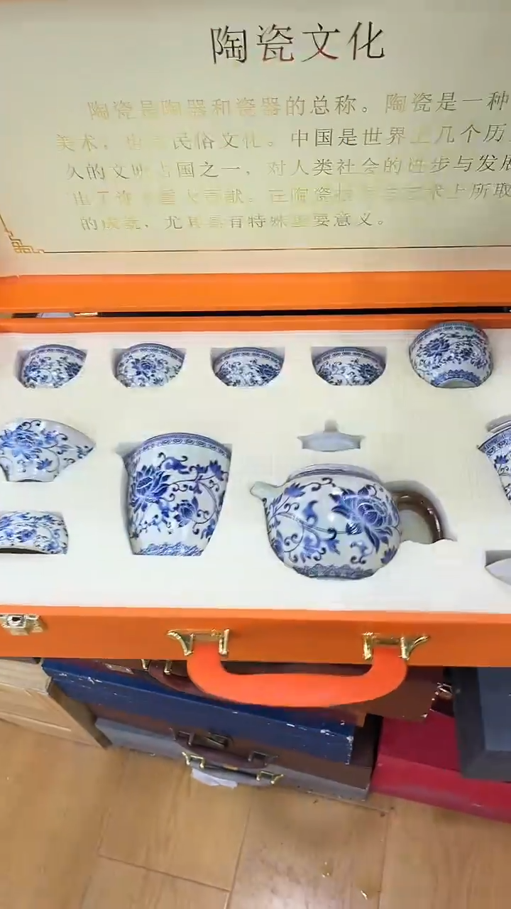 【闪购商品】岩传茶具岩传茶具@