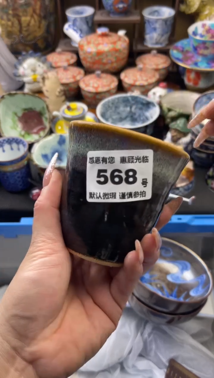 【闪购商品】瓷片568号六六工艺品瓷器