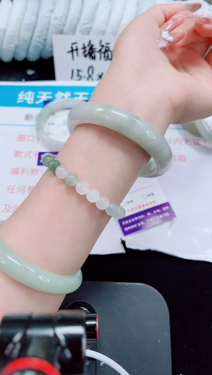 未镶嵌手镯石英质玉6-60/61