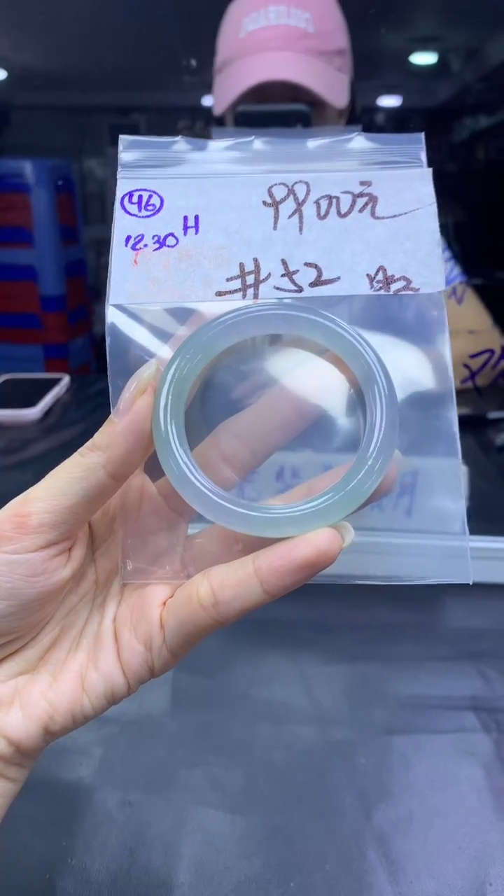 未镶嵌定制翡翠46手镯52冰丝+9900元+拍一发一