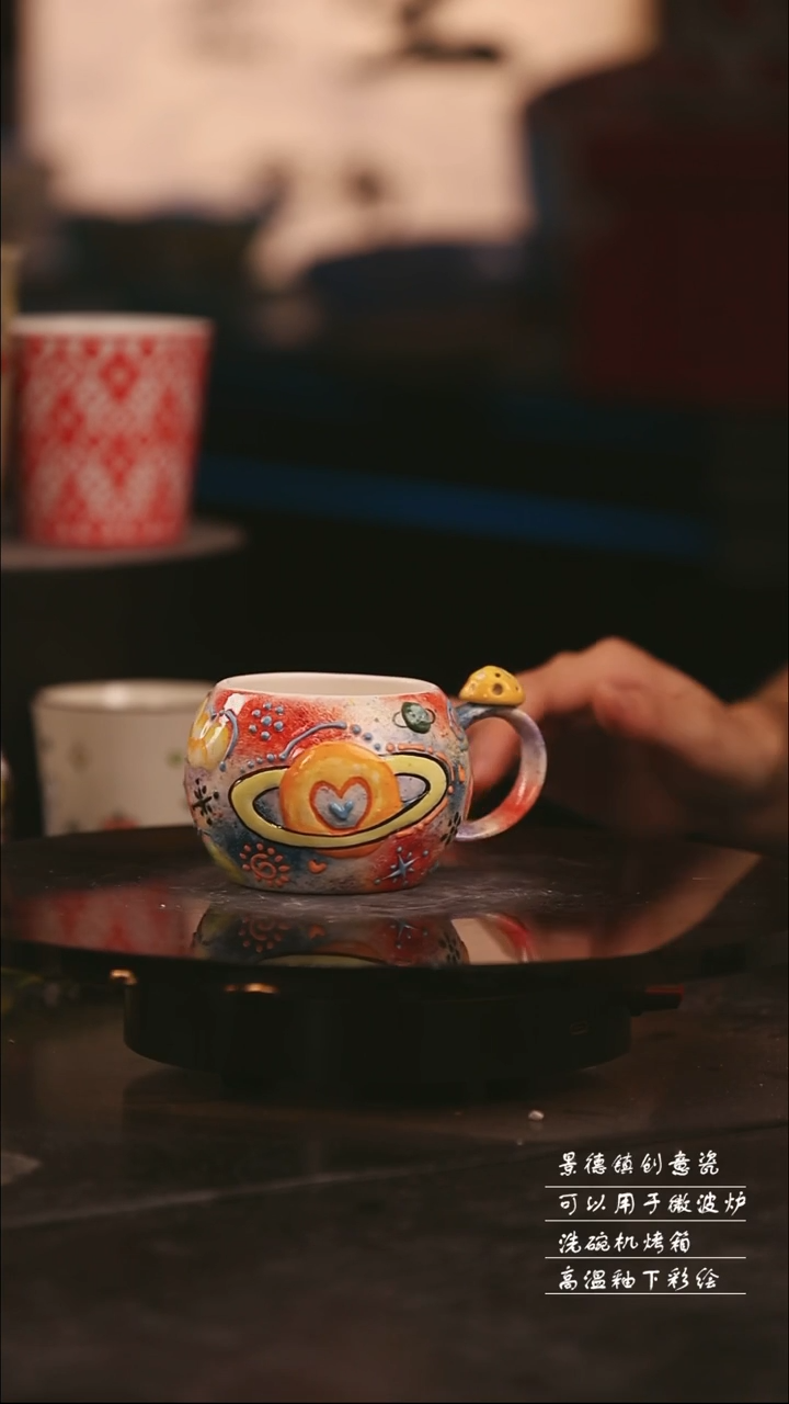 陶瓷景德镇可爱设计师款陶瓷 