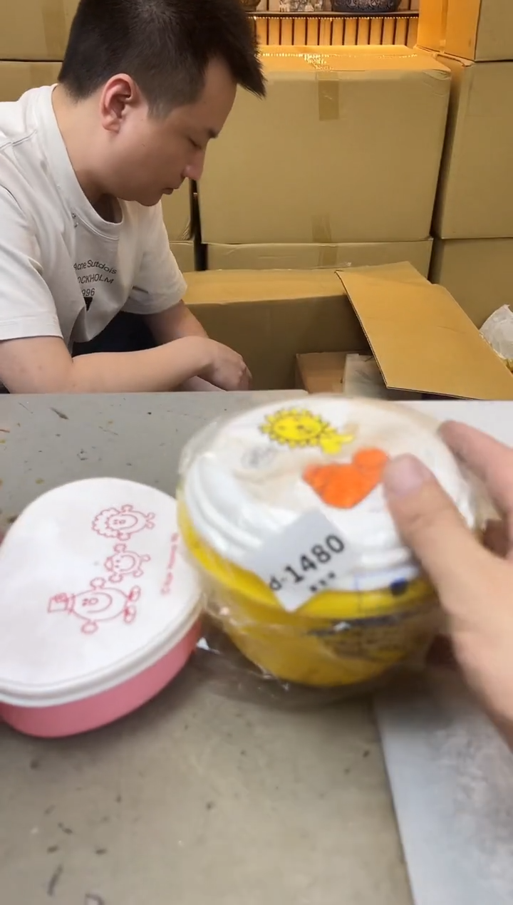 瓷片1480聚宝缘优品精选