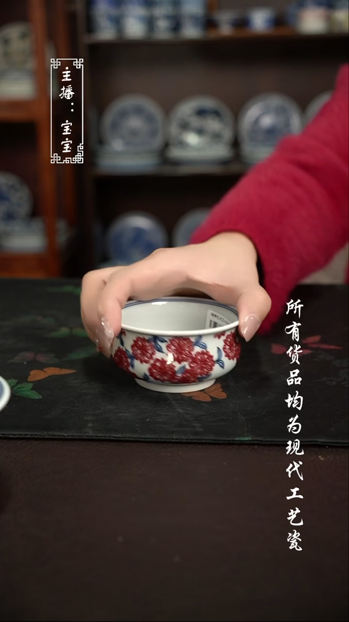 微瑕 福利手绘现代高温瓷 矮炉士