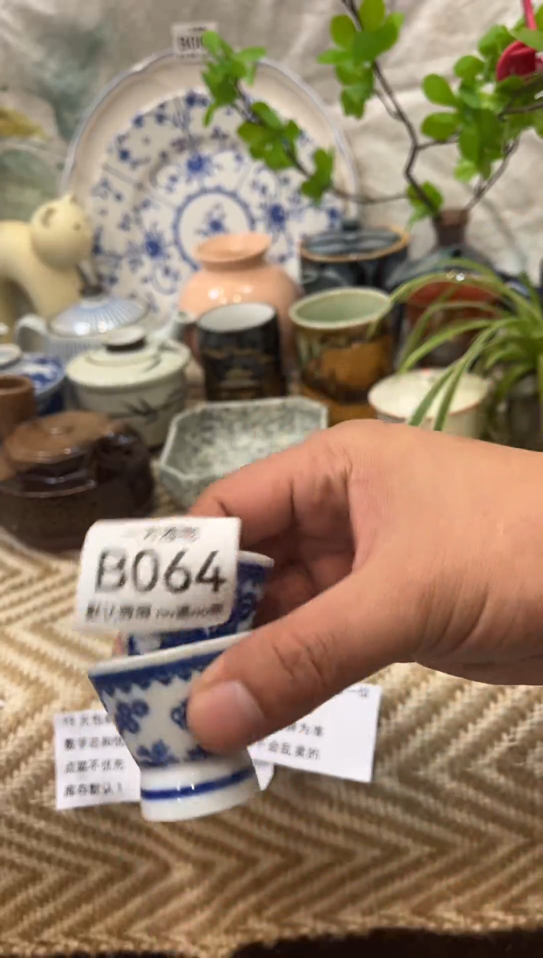 @*娘回流孤品瓷片，满18包邮B064