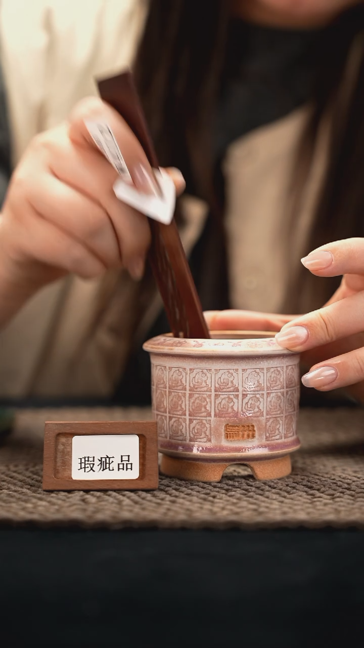 口径5.5花盆-12-5-411特