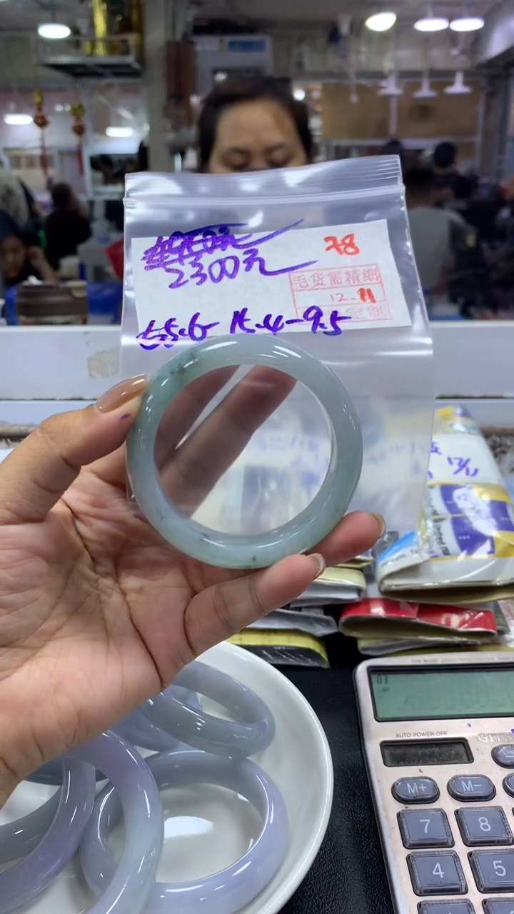 未镶嵌定制翡翠毛货需精细抛光+拍一发一+78
