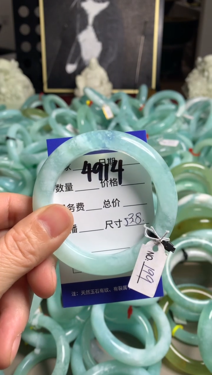 【闪购商品】蛇纹石玉手镯未镶嵌4914