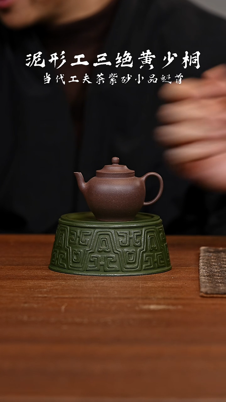 茶壶紫砂宫灯清灰紫
