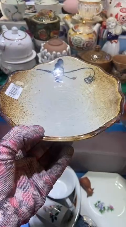 【闪购商品】瓷片1111111111111111