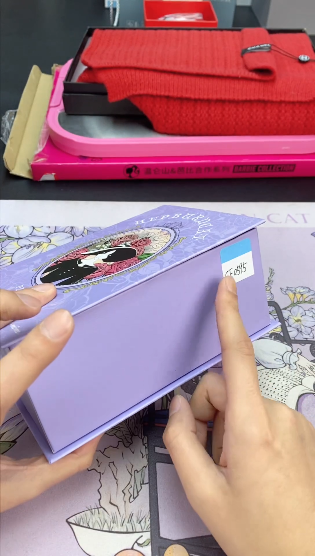 【闪购商品】瓷片清货三天 回家过年