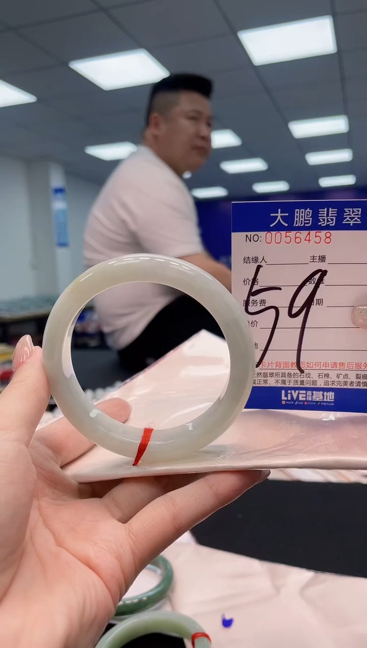 【闪购商品】翡翠手镯未镶嵌AAAAAAAAAA