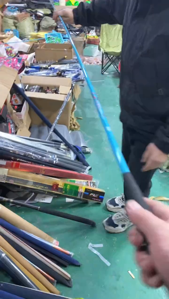 3.6米鲫鱼杆  蓝色   