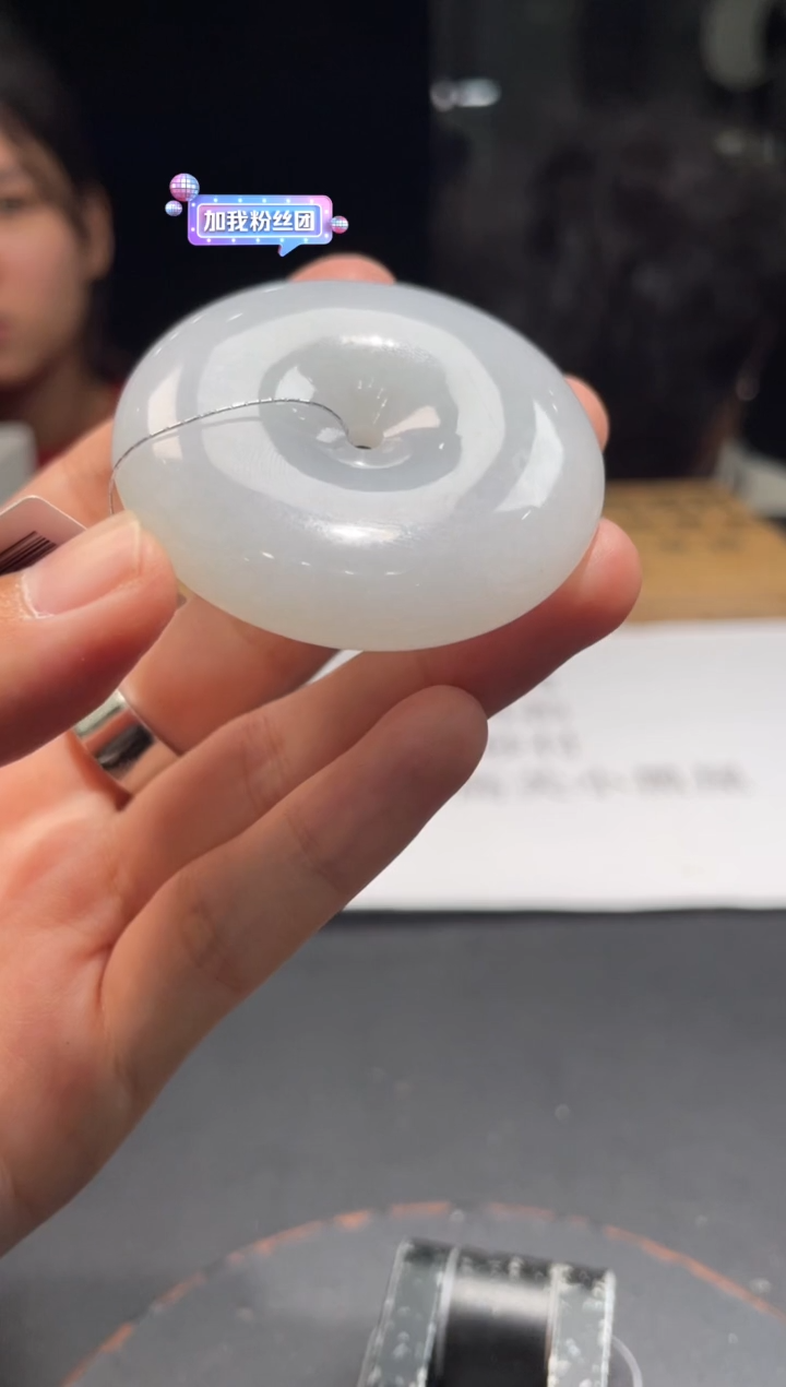 【闪购商品】定制翡翠未镶嵌定制孤品