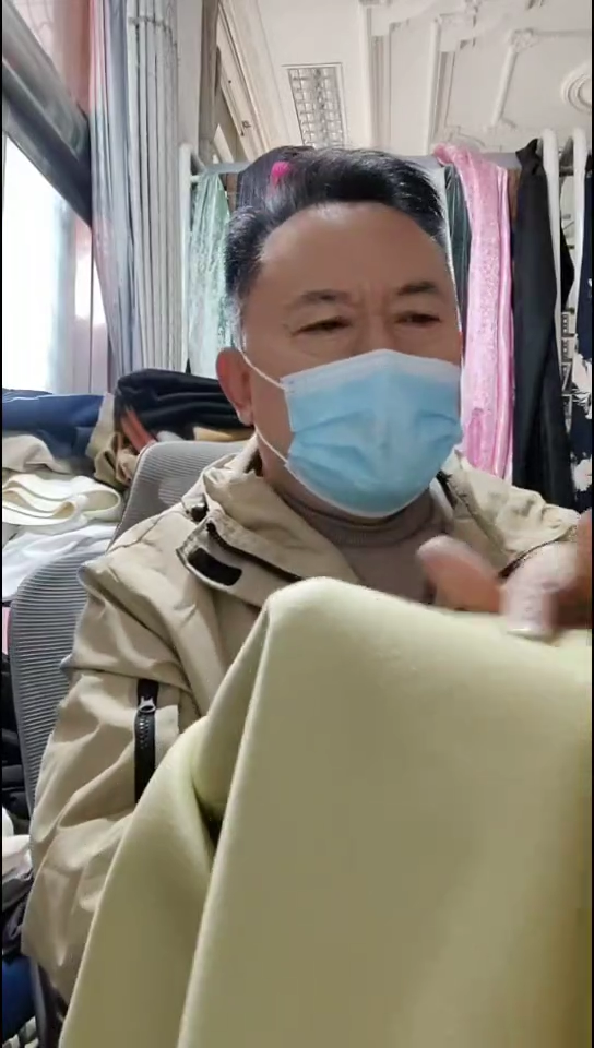 米黄驼色纯色双面布料