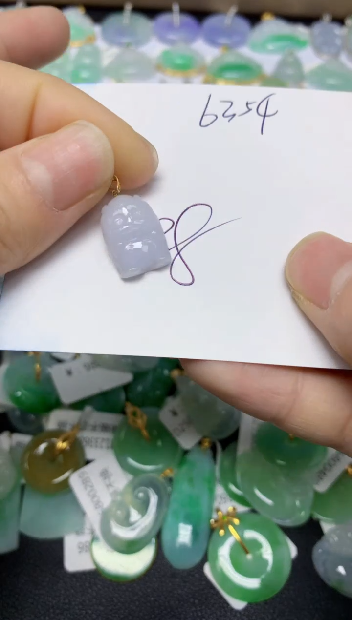 【闪购商品】翡翠挂件18K金镶嵌 天然翡翠A货