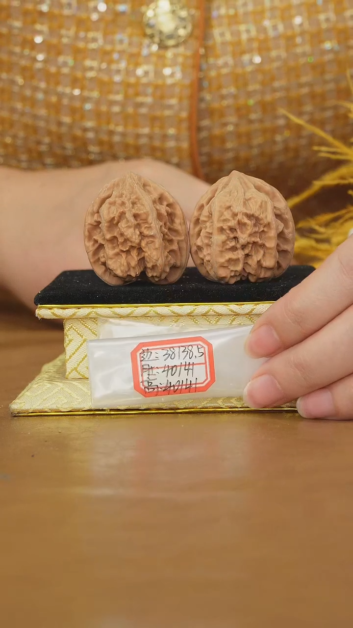 把件文玩核桃马蹄