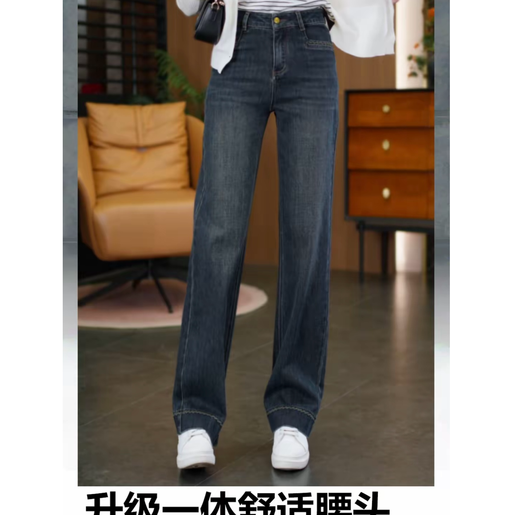秋冬直筒加绒牛仔裤女款2025爆款百搭垂感宽松显瘦窄版阔腿休裤闲