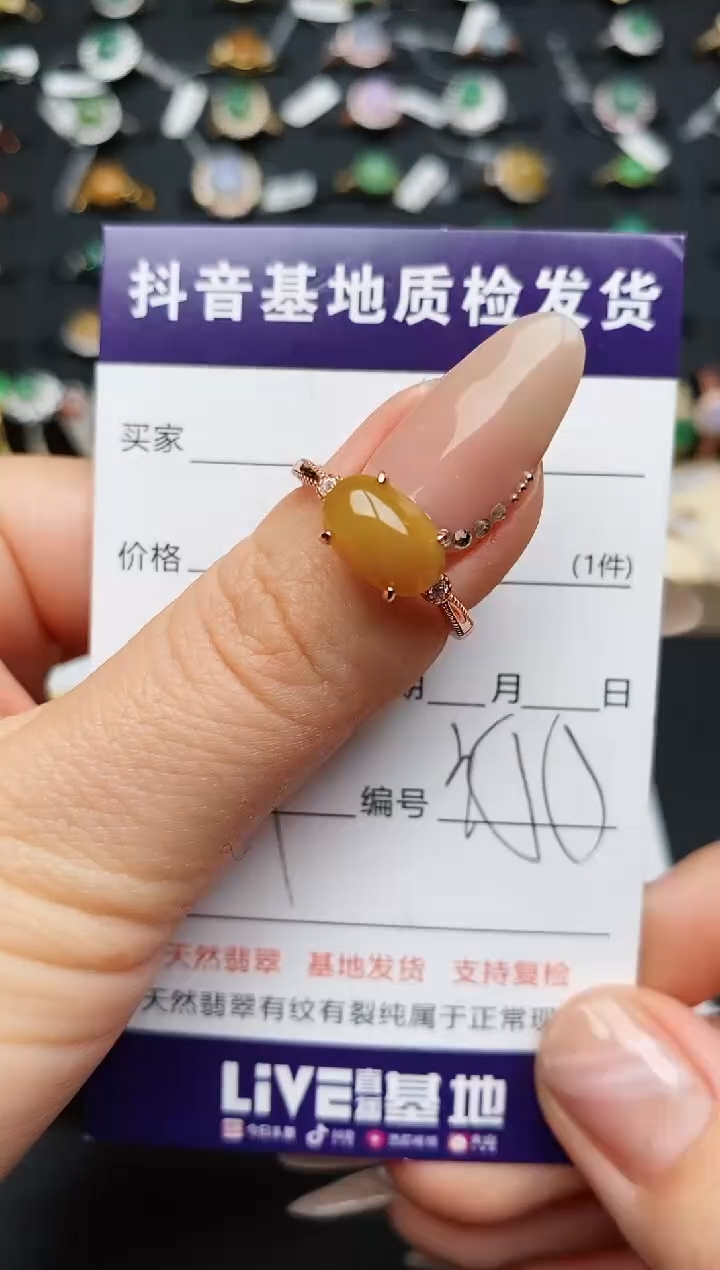 【闪购商品】翡翠戒指银S925镶嵌..............