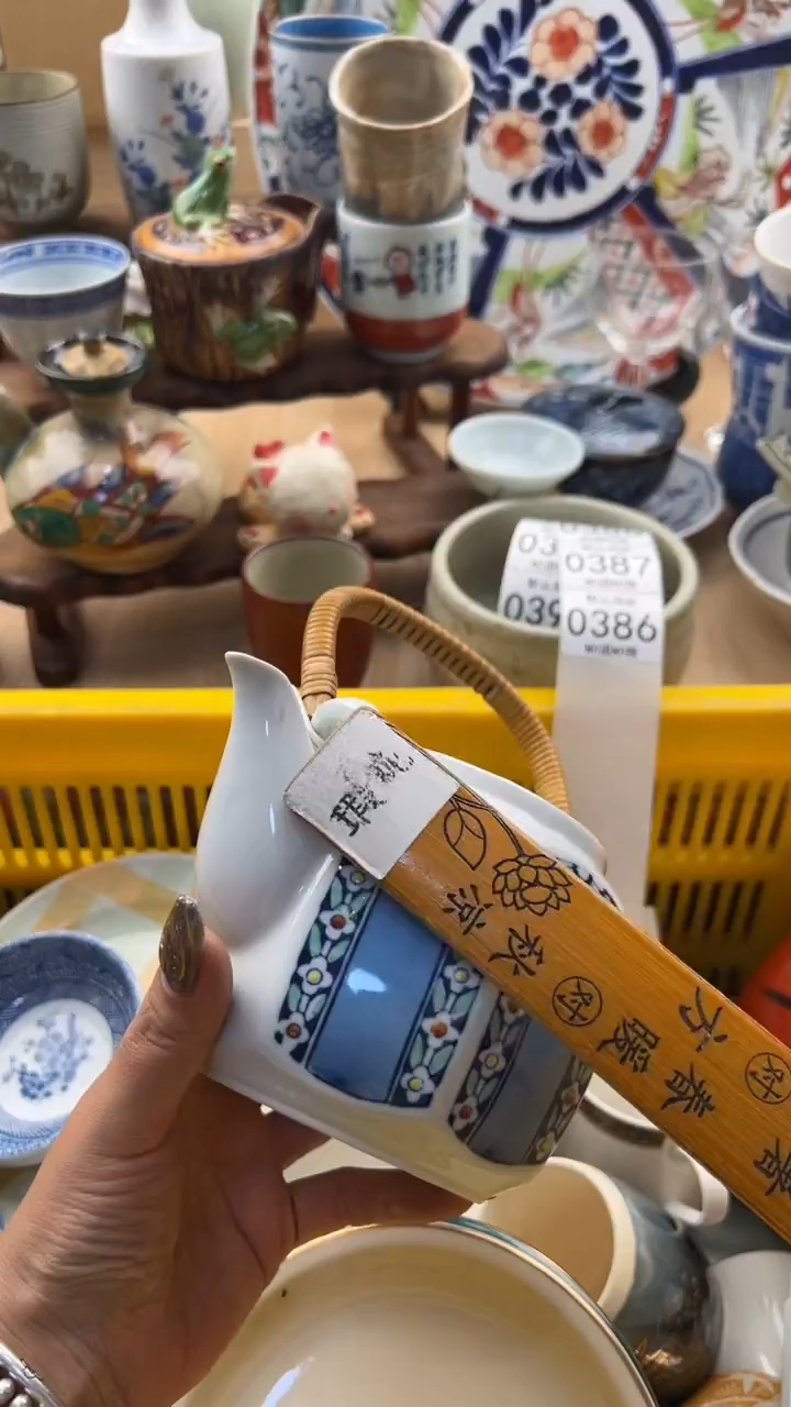 385默认微瑕，满20元包邮