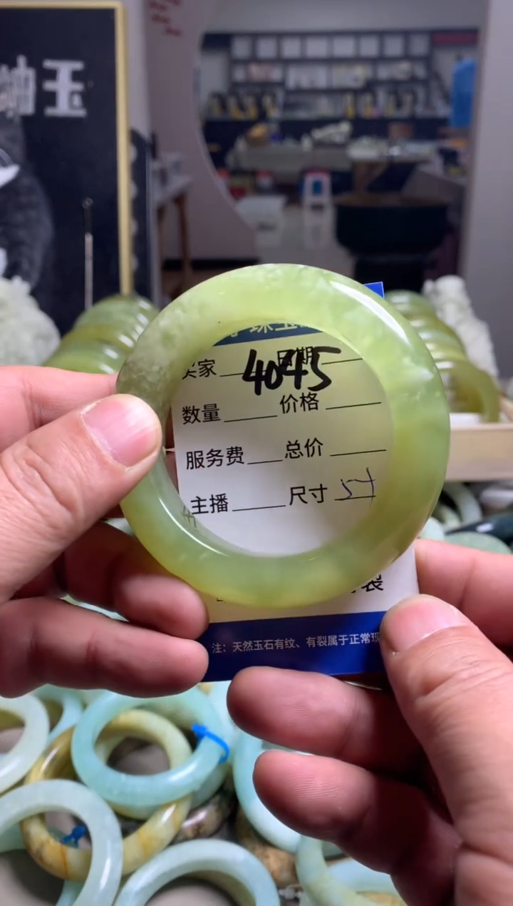 【闪购商品】蛇纹石玉手镯未镶嵌4045