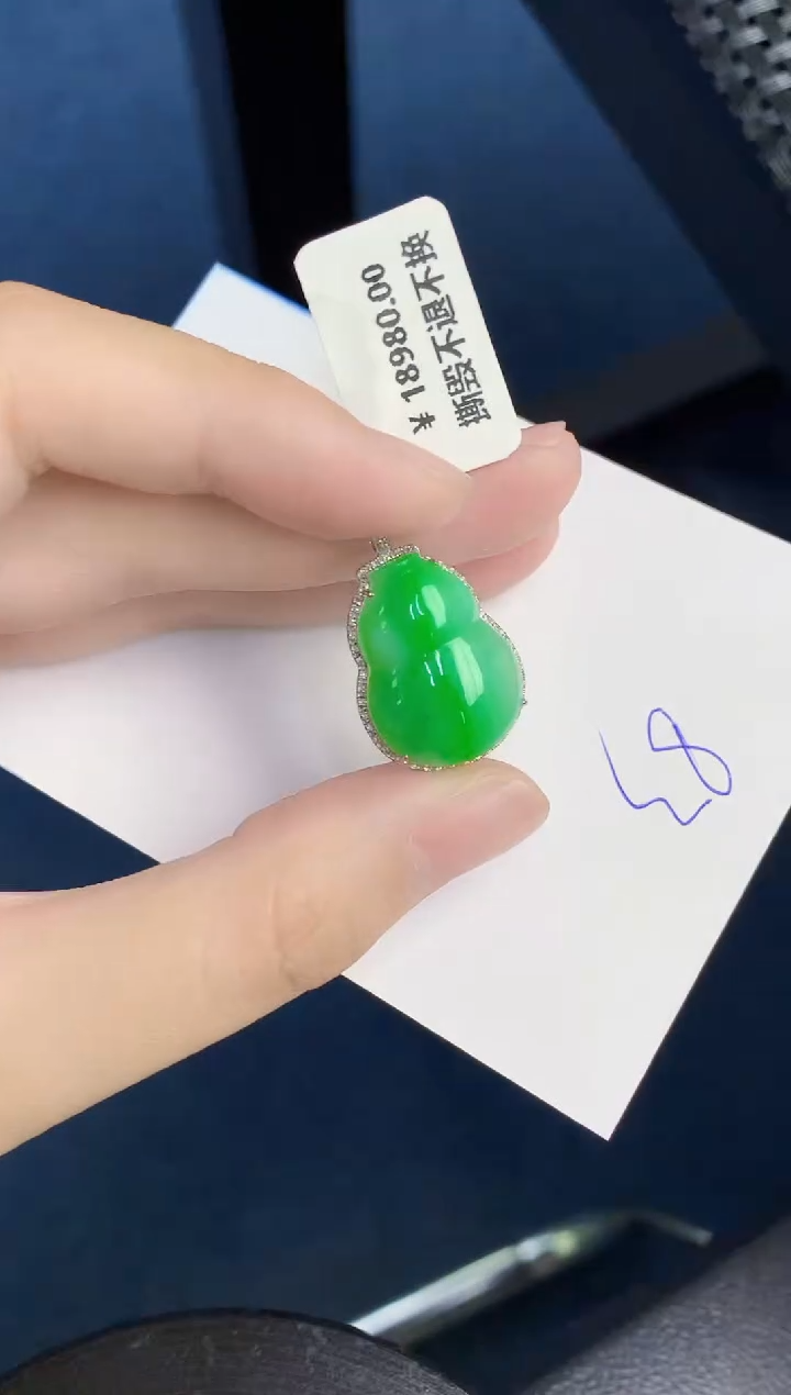 【闪购商品】翡翠18K金镶嵌颈饰000000000
