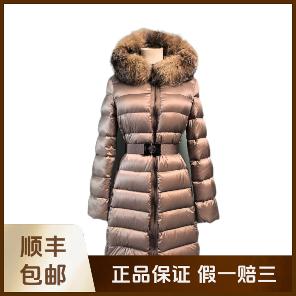 妃鱼/盟可睐/天鹅绒/羽绒服/95新/沐九21
