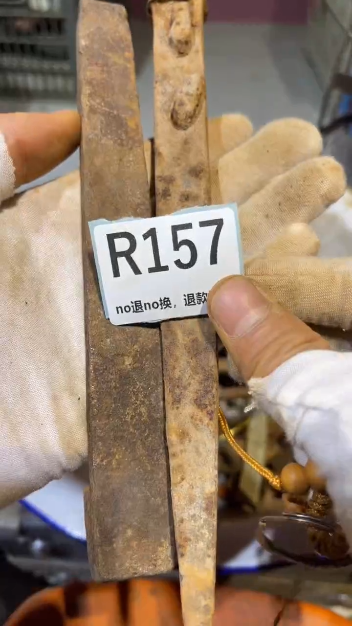 陶瓷起*了跳跳火爆火爆热卖热卖