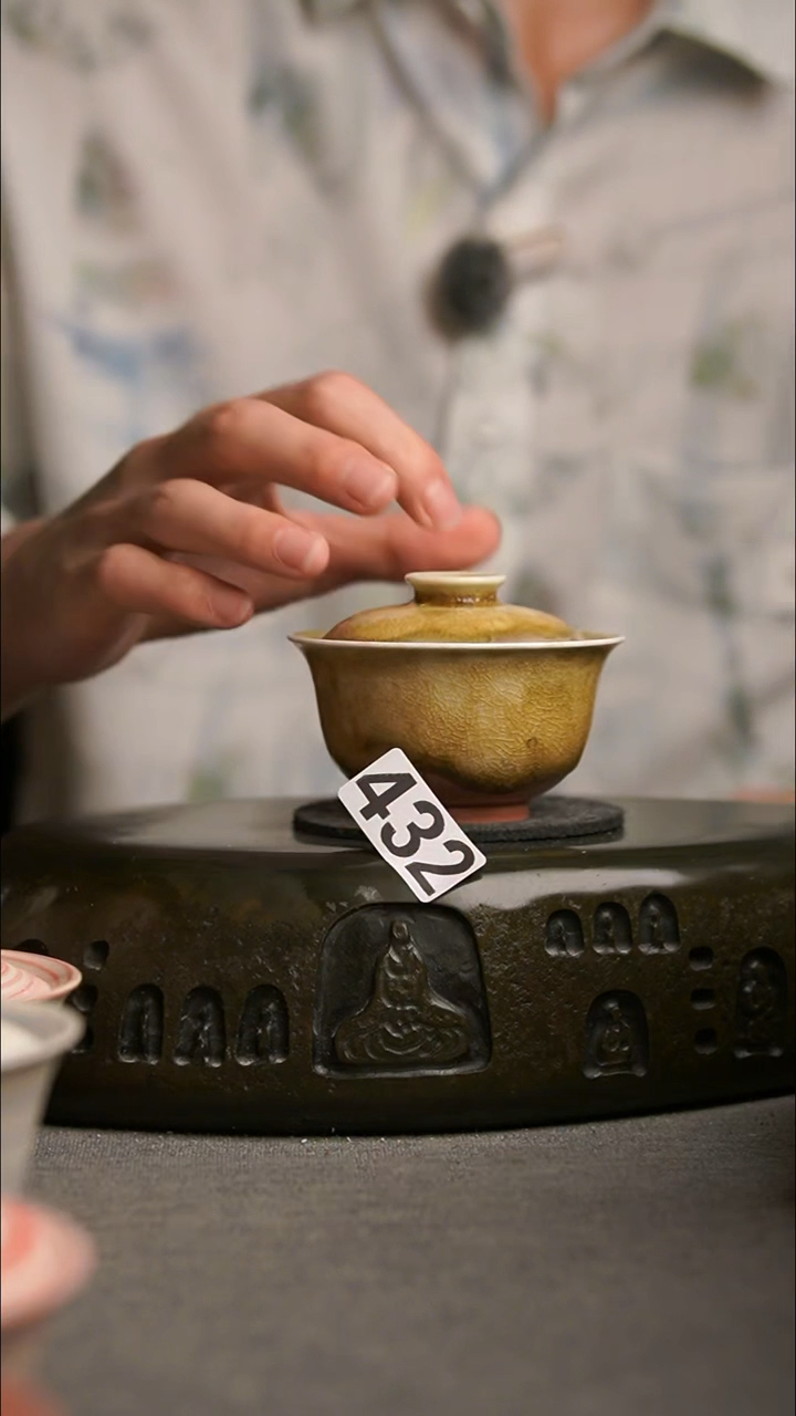 432景德镇陶瓷茶器系列
