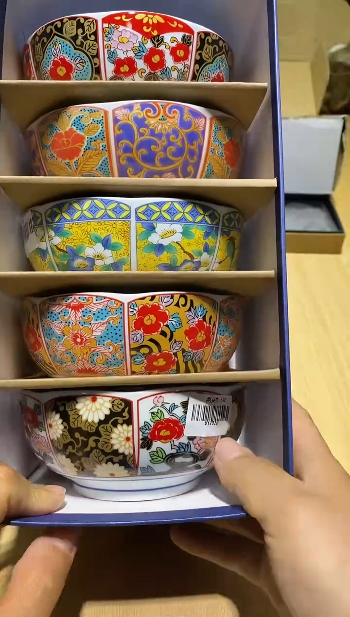 瓷片全场正品,一件不留@@1
