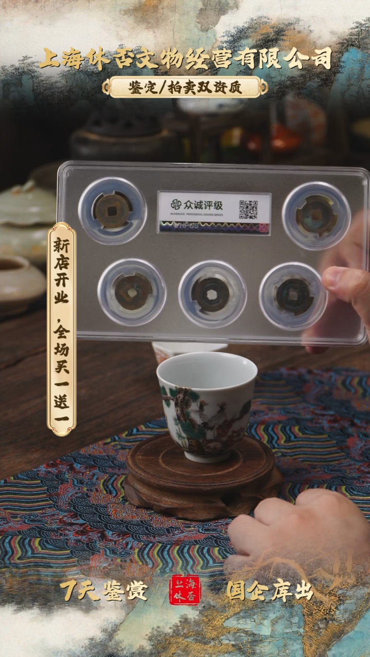 金68968968968686986888