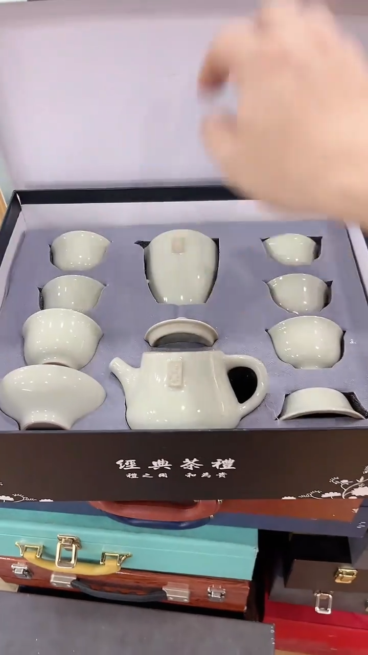 窑主茶具 窑主茶具@G-