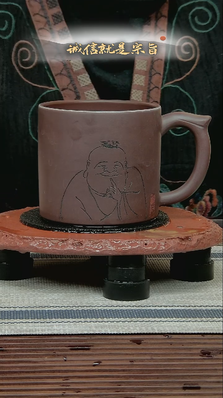 茶杯紫砂3504350534