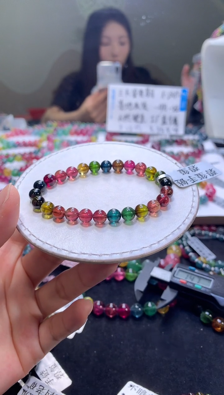 手链未镶嵌碧玺A06【天然碧玺】