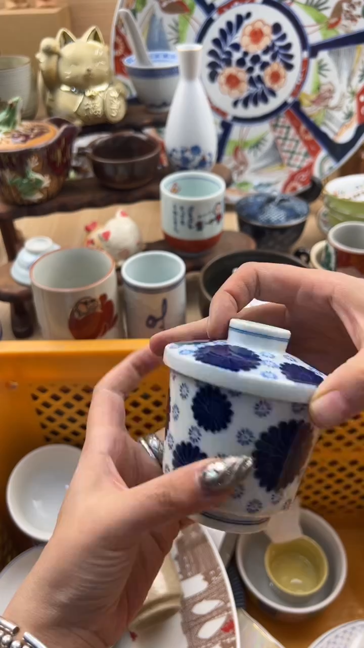 615默认微瑕，满20元包邮