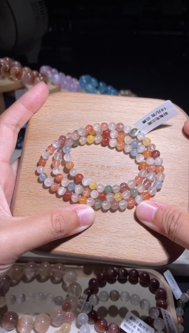 未镶嵌手链水晶15号多样性发一S 5+