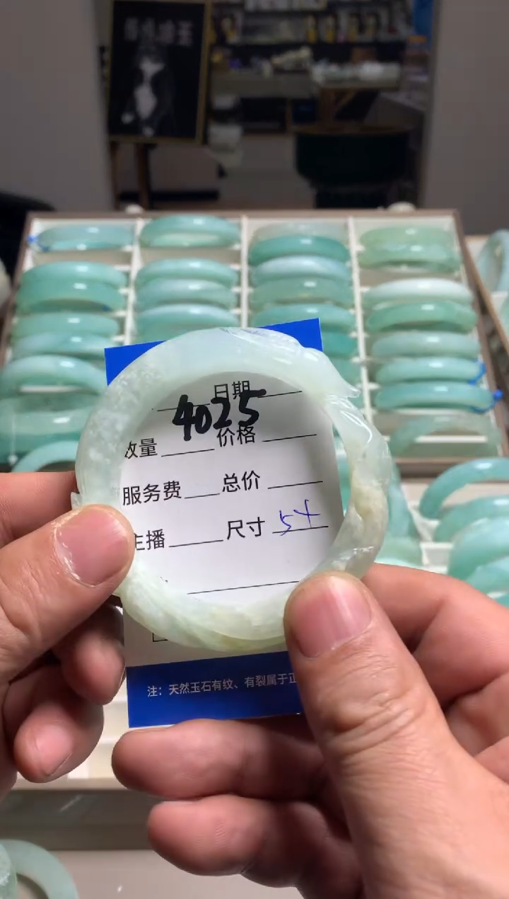 【闪购商品】蛇纹石玉手镯未镶嵌4025