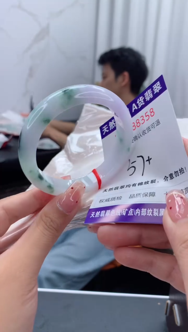 未镶嵌手镯翡翠天然缅甸A货翡翠
