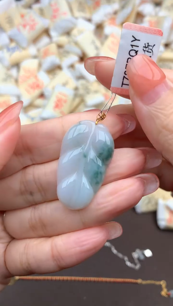 【闪购商品】翡翠挂件18K金镶嵌一