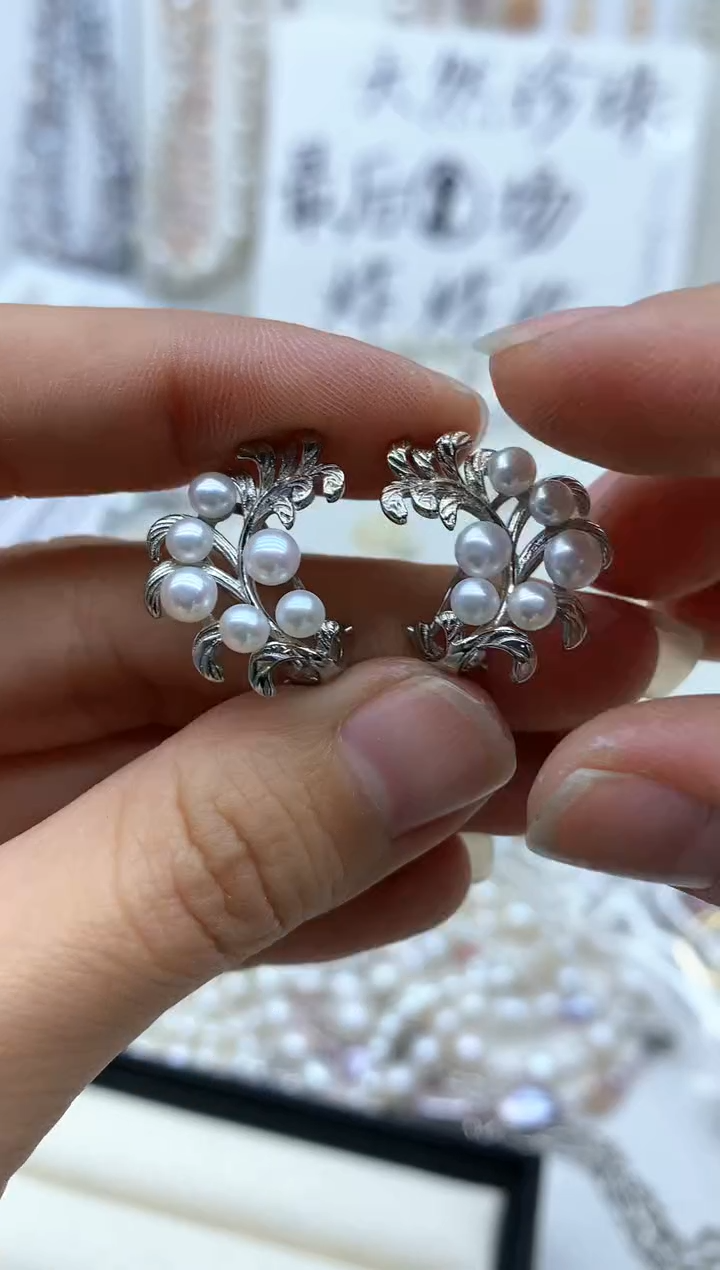 【闪购商品】淡水珍珠耳饰未镶嵌耳环