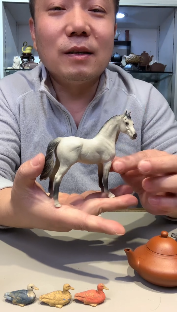 宜陶紫砂宜陶紫砂780