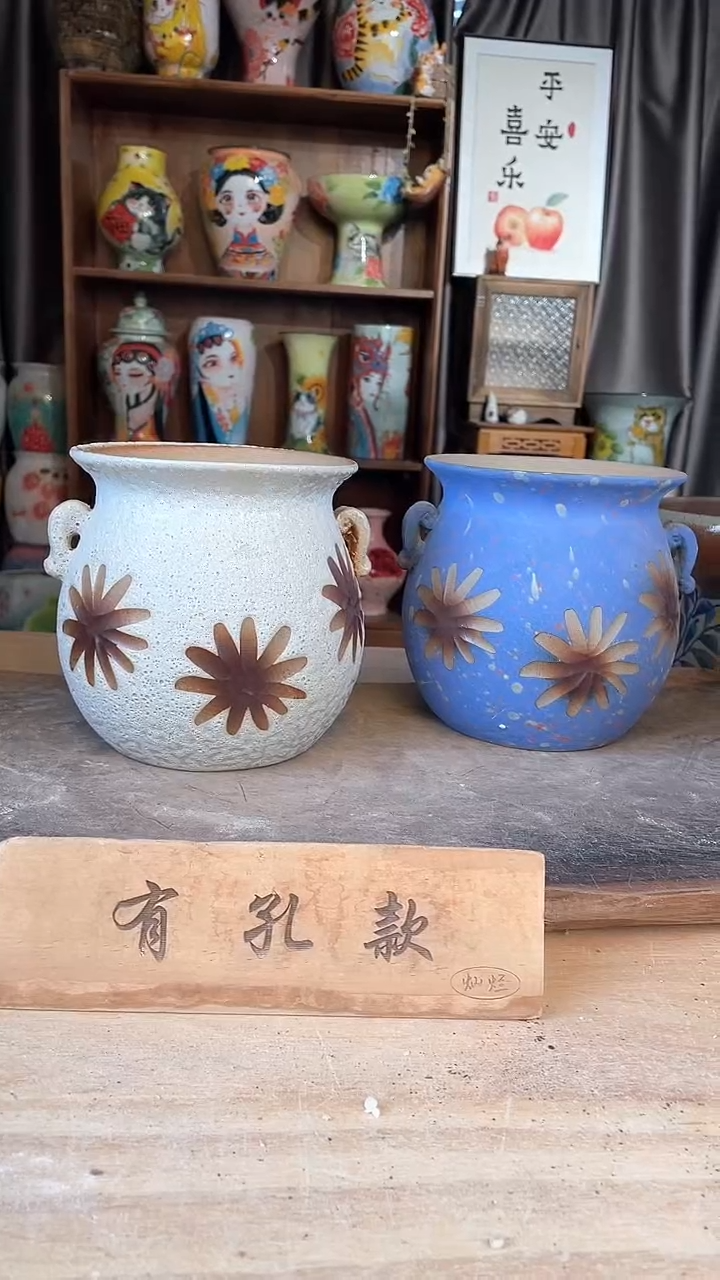 【闪购商品】摆件19-48口15高16  二个