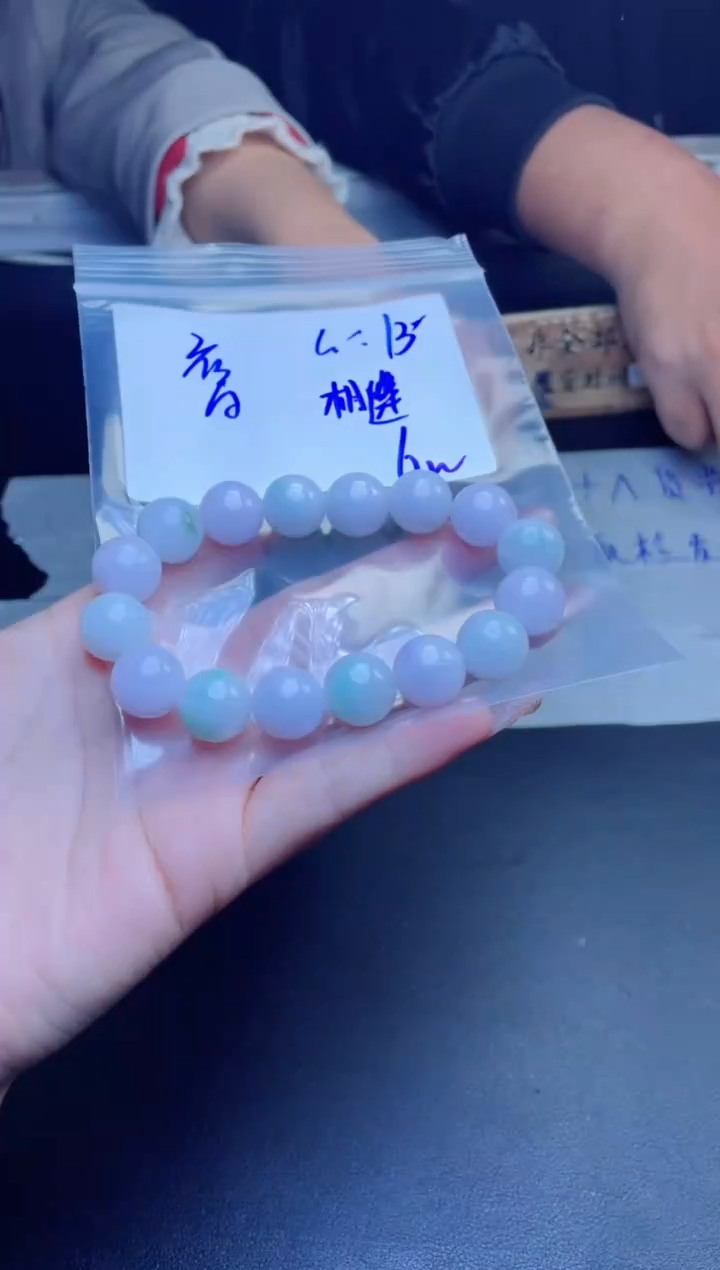 【闪购商品】定制翡翠未镶嵌珠串