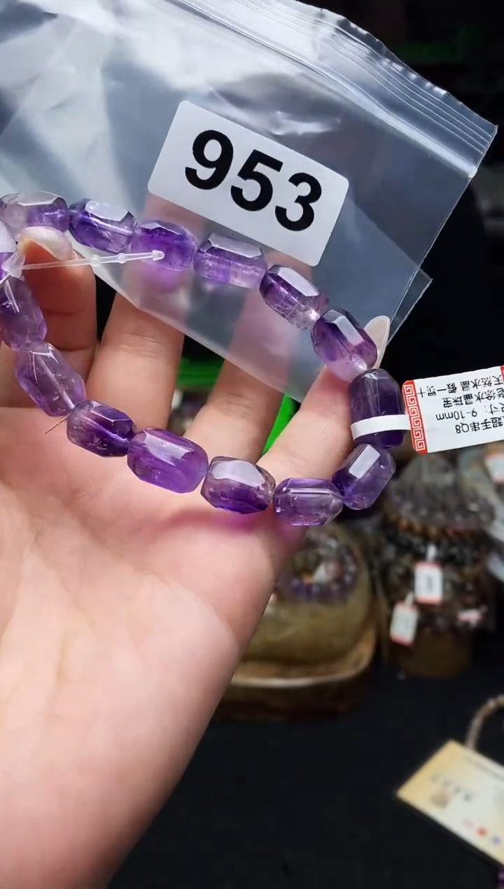 水晶手串未镶嵌手串953