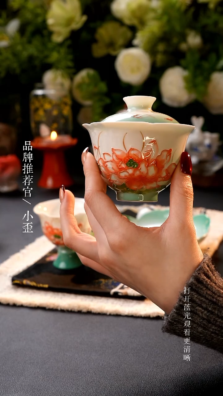 错版盖碗哈哈哈哈哈哈哈哈哈