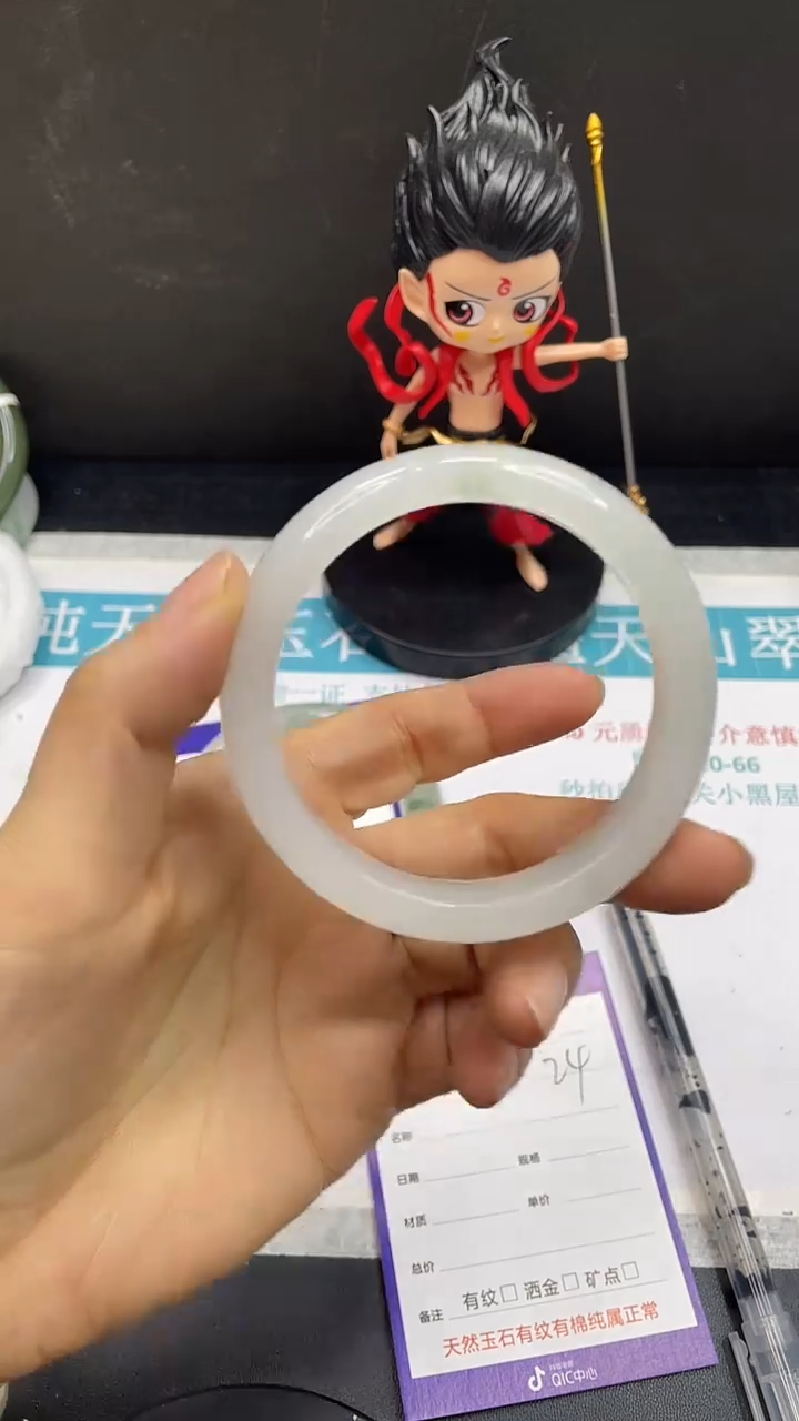 未镶嵌手镯石英质玉24