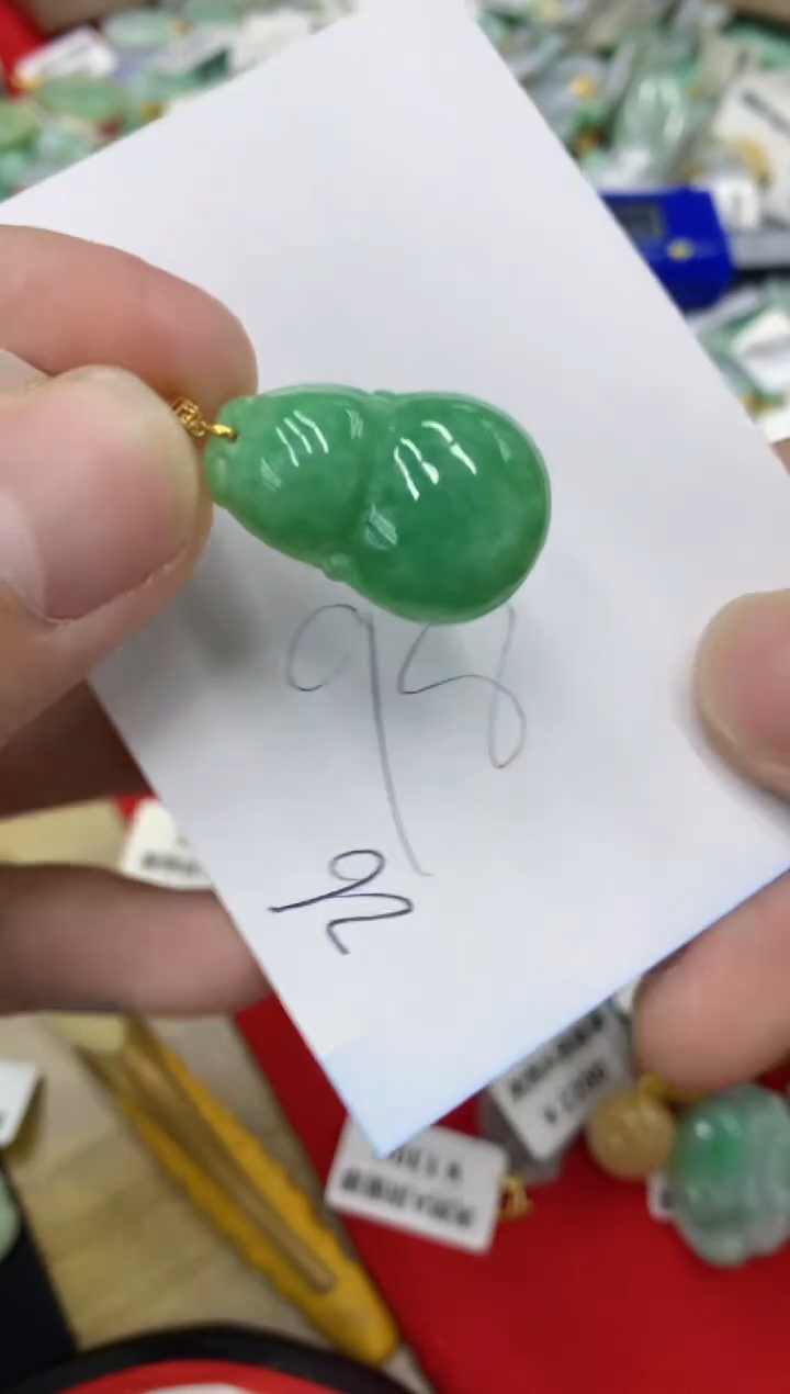 【闪购商品】翡翠颈饰18K金镶嵌号链接1111111