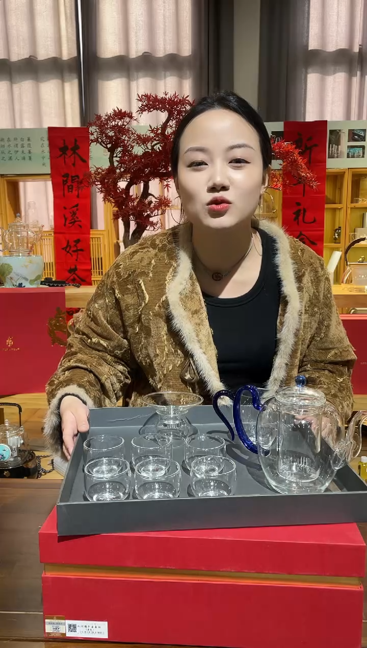 【闪购商品】九河蕴乔壶套组好看实用99