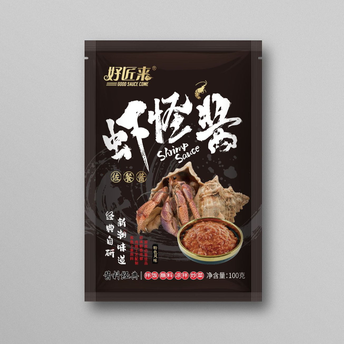 好匠来虾怪酱100g/3袋