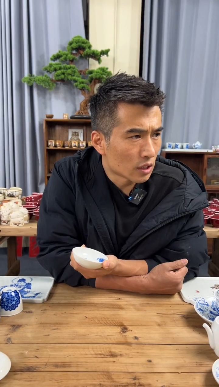 瓷1111111111111111111